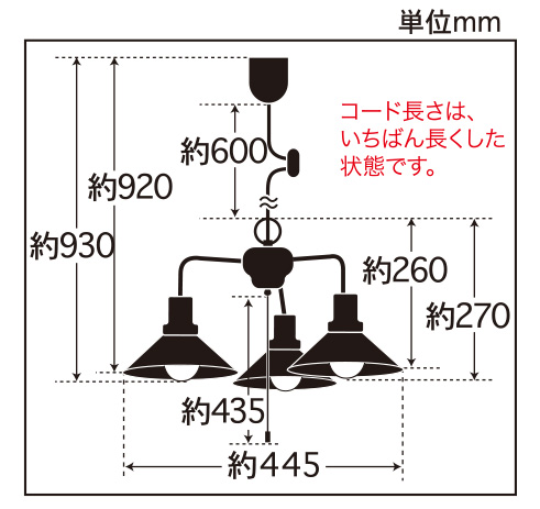 GLF-3462寸法