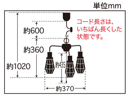 GLF-3470寸法