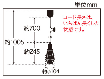 GLF-3469寸法