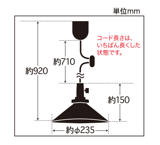 GLF-3476寸法