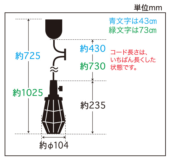 GLF-3478-73寸法