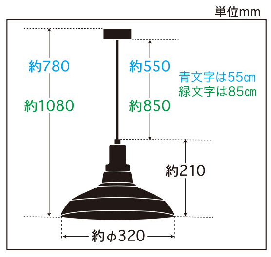 GLF-3482WH寸法