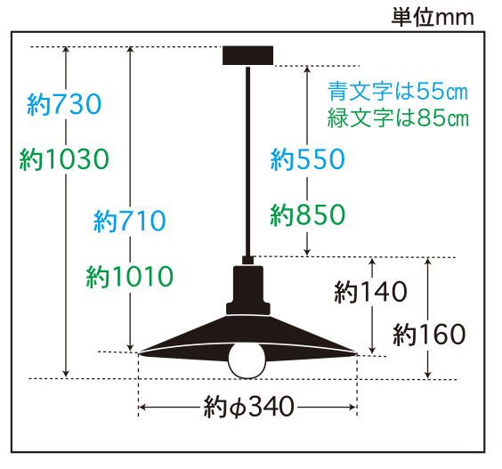 GLF-3483BK寸法