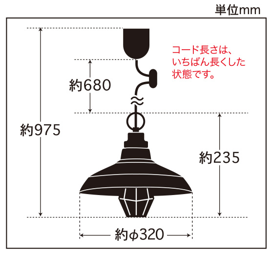 GLF-3485WH寸法