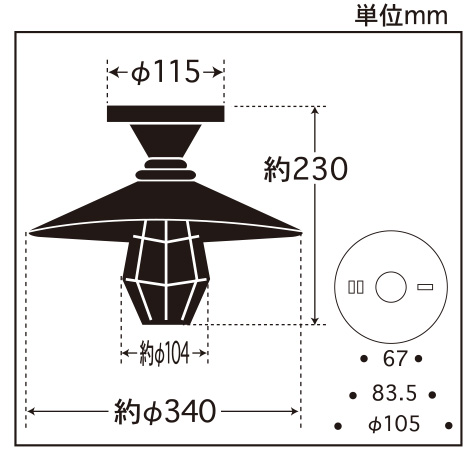 GLF-3490寸法