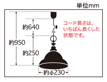 GLF-3521BRX寸法