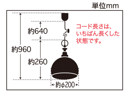 GLF-3523BKX寸法