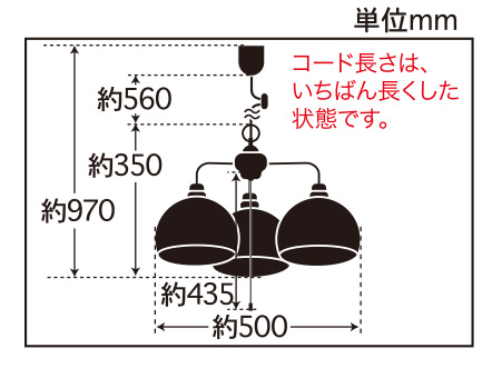 GLF-3524BRX寸法