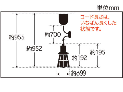 GLF-3526X寸法