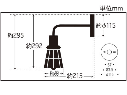 GLF-3527X寸法