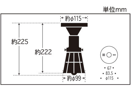 GLF-3528X寸法