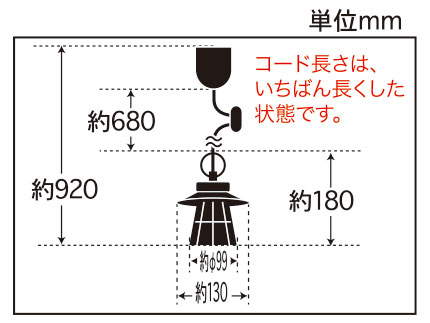 GLF-3529寸法