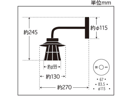 GLF-3537寸法