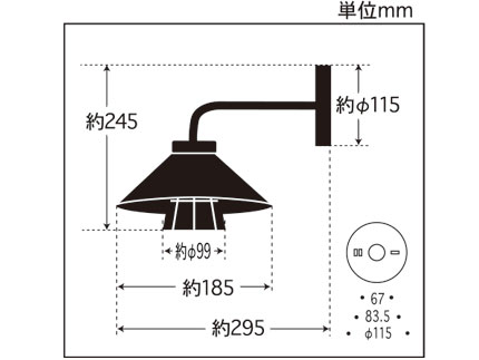 GLF-3538寸法