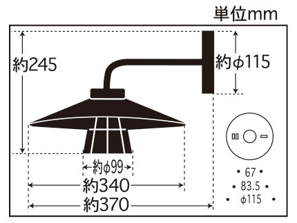 GLF-3540寸法