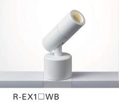 R-EX12WB(白色）