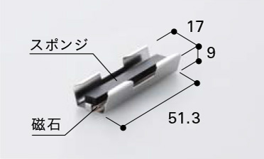 マグネット付サドルTFLMGサドル