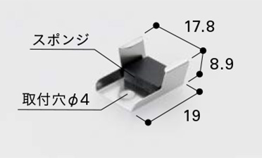 TFLサドル