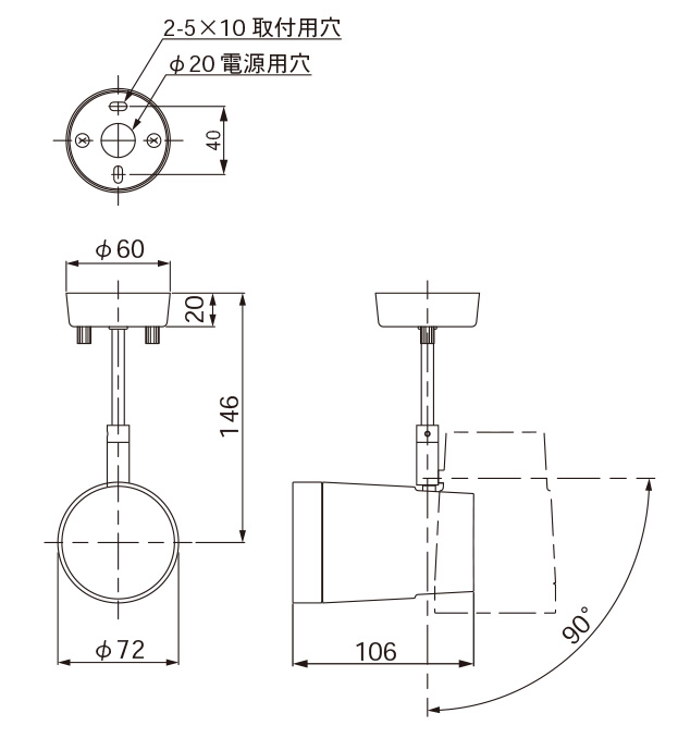 TSF-2521W