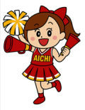 甲子園チャバ