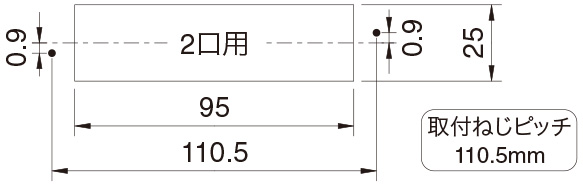 2個用