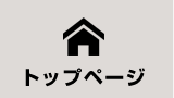 DNライティング（DNL） FHA36 T5 (844mm) エコライン(eco-line)の激安 