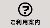 DNライティング(DNL) FLR36T6EX-L 電球色(2800K) (ランプ長 DNライティング(DNL) FLR36T6EX-L 電球色(2800K) (ランプ長